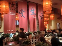 -山四砂锅(太原钟楼街店)