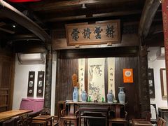 -望京一号(菜户营店)