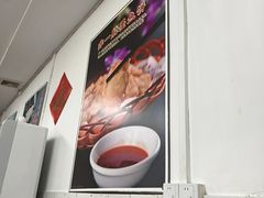 -成惠食府(赤岗店)
