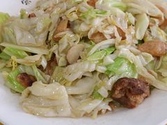 -荣生萝卜汤饭店