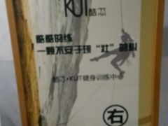 -Ms.Pilates 普拉提技术(尚悦湾陆家嘴店)
