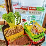 在西区｜一个月内来了两次的火锅店