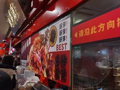 -大连商场