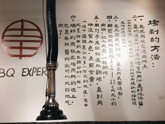 -肉甲韩国木炭烤肉(新壹街1店)