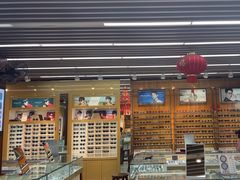 -PARKWAY·百汇眼镜(三叶眼镜城店)