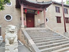 -云龙山