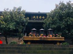 -峨眉山报国寺