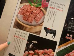菜单-哈拉海和牛主题餐厅(哈西店)