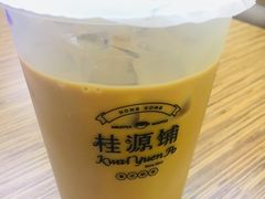-桂桂茶(繁花中心店)