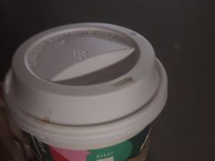 -星巴克臻选(嘉定疁城国际店)