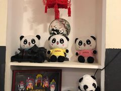 -熊猫川菜馆 panda chine