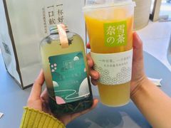 -奈雪的茶(凯德新都心店)
