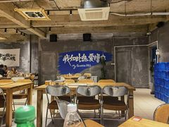 -熙成烧烤(白塔岭店)