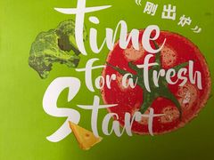 包装盒-必胜客(中山北路宅急送店)