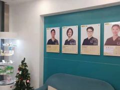 -维乐口腔(格林门诊长宁店)