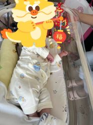 -金芙美月子中心(财富别墅店)