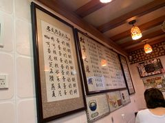 -玫瑰甜品(文明路店)