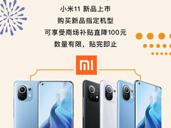 -皇城恒隆广场