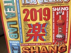 -LELECHA乐乐茶(上海五角场万达广场店)