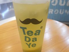 -食美汇美食广场(新奥购物中心店)