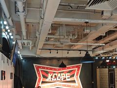 -Xcape异时刻密室逃脱(长风大悦城店)