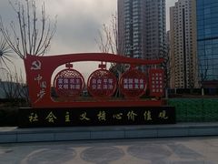 -海河外滩公园
