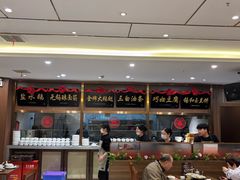 -锡和无锡菜·三白油条(景丽苑店)