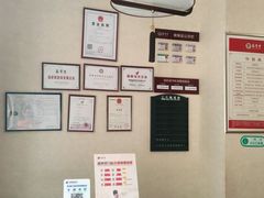 -筋骨堂热敷推拿按摩(翠华路店)