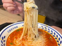 -三品王(万象城店)