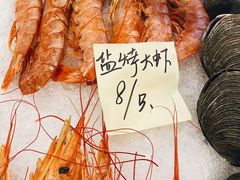 -烧货·活海鲜炭烧(湖滨商业街店)