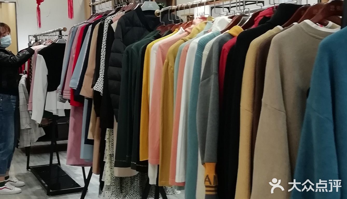 逛街啦啦啦啦这家店店名叫恩依诺