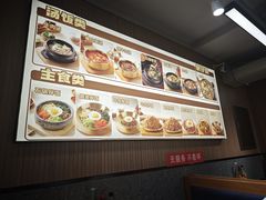 -韩麦大冷面(桂花街直营店)