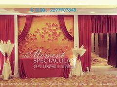 -南京双门楼宾馆(盐仓桥地铁站阅江楼店)