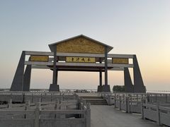 -焦岗湖旅游度假区