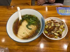 -小方的面(徐家汇店)