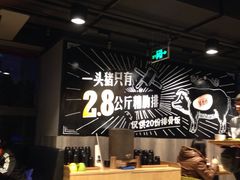 -72街红烧排骨饭(海珠丽影广场店)