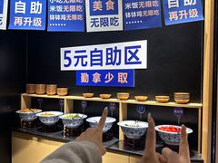 -九锅一堂酸菜鱼(学府凯德店)