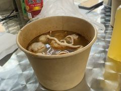 -非遗·十八曲鱼饺(西马总店)