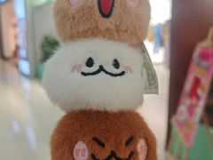 -皇城恒隆广场