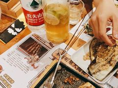 -木屋烧烤(龙华店)