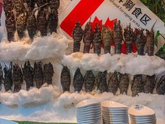 -亚马逊蒸汽活海鲜自助(LCM置汇旭辉广场店)