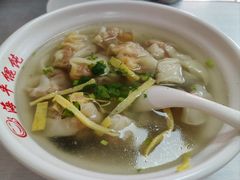 -海平馄饨(逍遥二路店)