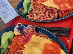 -Tangled Tree Tavern 老藤树食栈