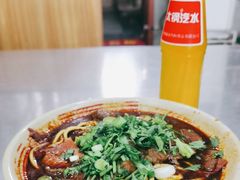 -白老三牛肉丸子面(平阳广场店)