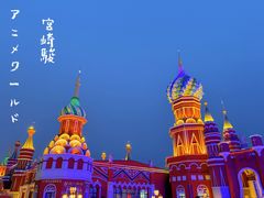 -满洲里口岸套娃景区