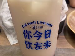 -卡朋西餐(扬名广场店)