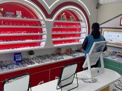 -美空眼镜·星趣控·新乐学·控优点合作店(周浦万达店)