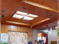 大堂-东巴谷野生菌火锅餐厅