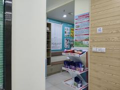 -天宠宠物医院24小时·急重症诊疗中心·全科·腔镜特色(和平分院)