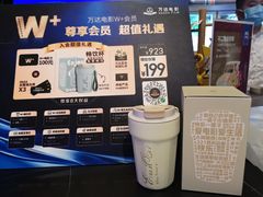 -寰映影城(大融城激光IMAX店)